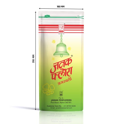 Janak Flora Natural Masala Incense Sticks – 200g