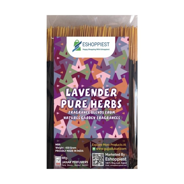 LAVENDER PURE HERBS 450gm