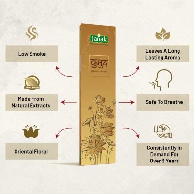 Kumud Incense Sticks