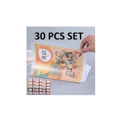 Book Binding Cover | Waterproof Self-Adhesive| 30 pcs set Manual Multi Binder