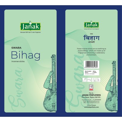 JANAK Bihag Premium Incense Sticks | 120g  Agarbatti