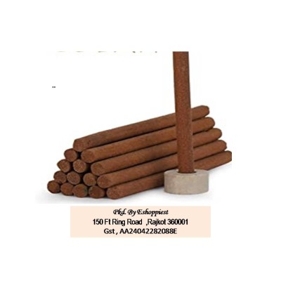 JANAK "Shree Dhoop Sticks – Premium Natural Fragrance for Pooja & Meditation" 20 stick