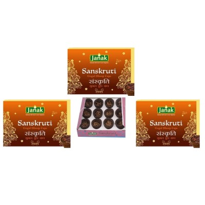 JANAK’S Gugal Cup Dhoop – Pure Resin Fragrance | Long Burning | 12 Cups