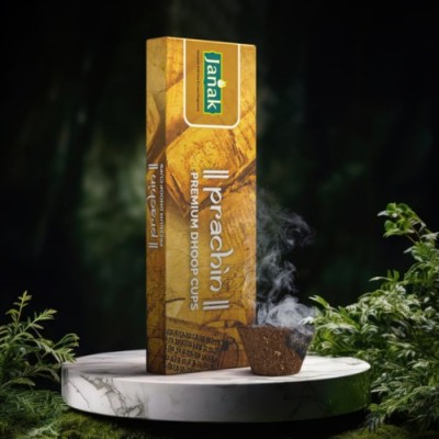 Janak Prachin Dhoop Cup