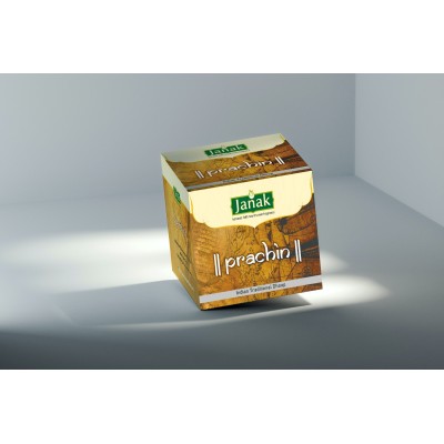 Janak Prachin Dhoop  100gm Powder & 10 Dhoop Cup Combo