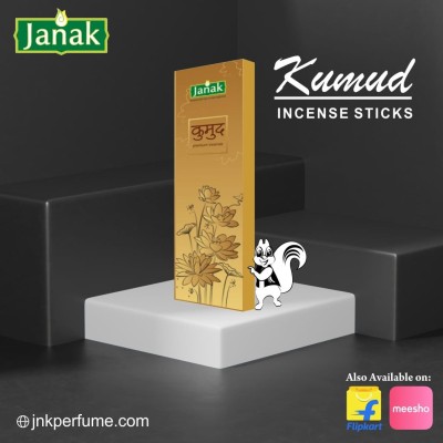 janak Kumud flora Agarbatti – Natural, Low Smoke, Long-Lasting | 25 Sticks Pack